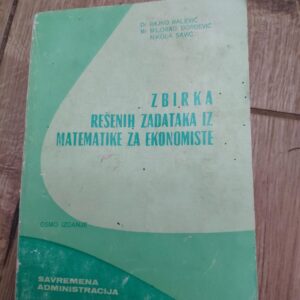 144542462_6383d398aad614-12036929IMG_20221126_23.jpg Zbirka resenih zadataka iz matematike za ekonomiste
