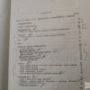 144542462_6383d3992e5990-52410619IMG_20221126_23.jpg Zbirka resenih zadataka iz matematike za ekonomiste