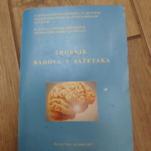 144577229_6385081af1a794-90265209IMG_20221128_17.jpg zbornik Radova i Sazetaka VI ju simpozijum neurofizioloskih