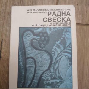 Radna sveska za srpski jezik za 5 razred osnovne skole
