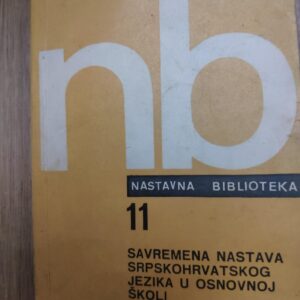 144582320_63852668481035-10680453IMG_20221128_21.jpg Savremena nastava srpskohrvatskog jezika u osnovnoj skoli