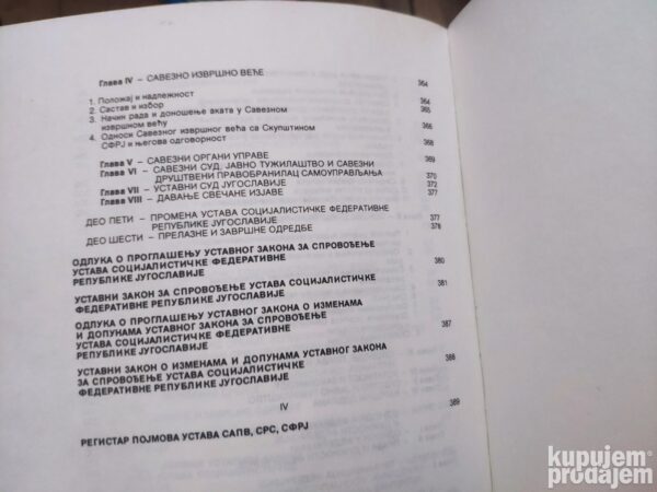 144675753_6387d781e4c3b7-74318895IMG_20221130_21.jpg Ustav SAPV i SRS i SFRJ