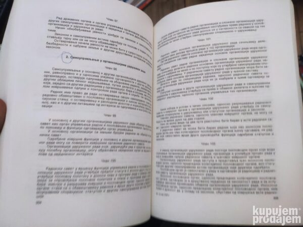 144675753_6387d78231c843-97669051IMG_20221130_21.jpg Ustav SAPV i SRS i SFRJ