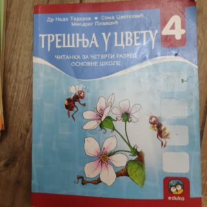 Citanka za 4 razred osnovne skole EDUKA tresnja u cvetu