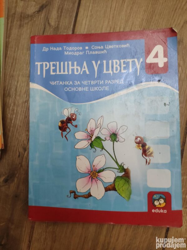 Citanka za 4 razred osnovne skole EDUKA tresnja u cvetu