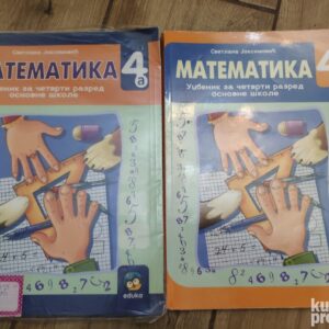 Matematika za 4 razred osnovne skole EDUKA
