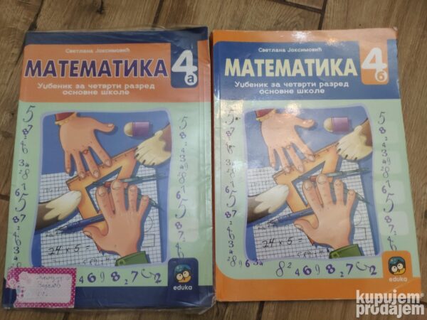 144684247_63883fbecf89e5-96297193IMG_20221201_06.jpg Matematika za 4 razred osnovne skole EDUKA
