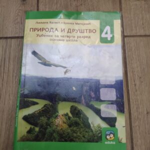 Priroda i drustvo  za 4 razred osnovne skole Eduka