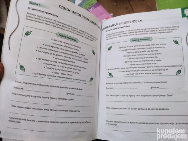 zavicajnica radna sveska uz udzbenik prirode i drustvo 3 raz