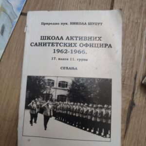 144780474_638a5dd88991b2-36007575IMG_20221202_18.jpg Skola Aktivnih Sanitetskih Oficira 1962-1966