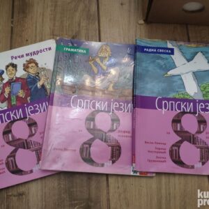 144783798_638a79c4033836-38539686IMG_20221202_23.jpg Srpski jezik za 8 razred osnovne skole KLETT