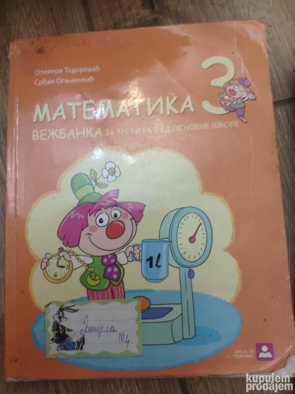 144783886_638a7aa44196d6-17477798IMG_20221202_23.jpg Matematika za 3 razred srednje skole vezbanka i Udzbenik