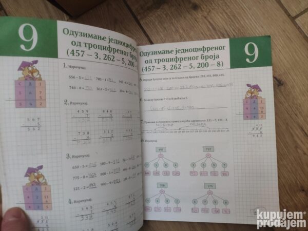 144783886_638a7aa50d0178-27176087IMG_20221202_23.jpg Matematika za 3 razred srednje skole vezbanka i Udzbenik