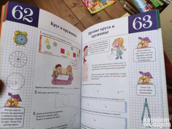 144783886_639df80d8d1fa6-34107247IMG_20221217_17.jpg Matematika za 3 razred srednje skole vezbanka i Udzbenik