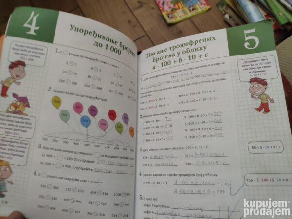144783886_639df80e39fdb3-08172828IMG_20221217_17.jpg Matematika za 3 razred srednje skole vezbanka i Udzbenik