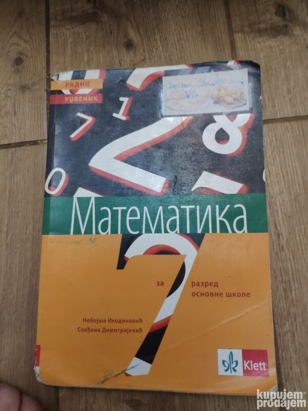 144783931_638a7b28010ad9-37906239IMG_20221202_23.jpg Matematika za 7 razred osnovne skole KLETT