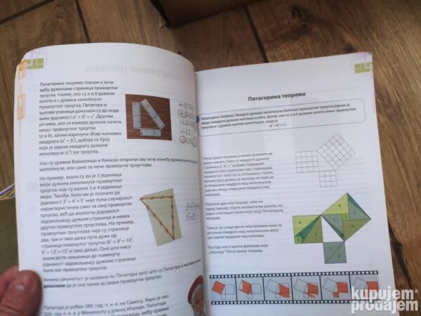 144783931_638a7b28e8f7e5-77393265IMG_20221202_23.jpg Matematika za 7 razred osnovne skole KLETT