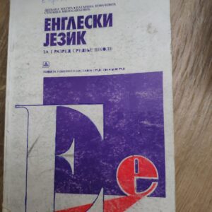 144825448_638baaf0395398-30770116IMG_20221203_17.jpg Engleski jezik za 1 razred srednje skole