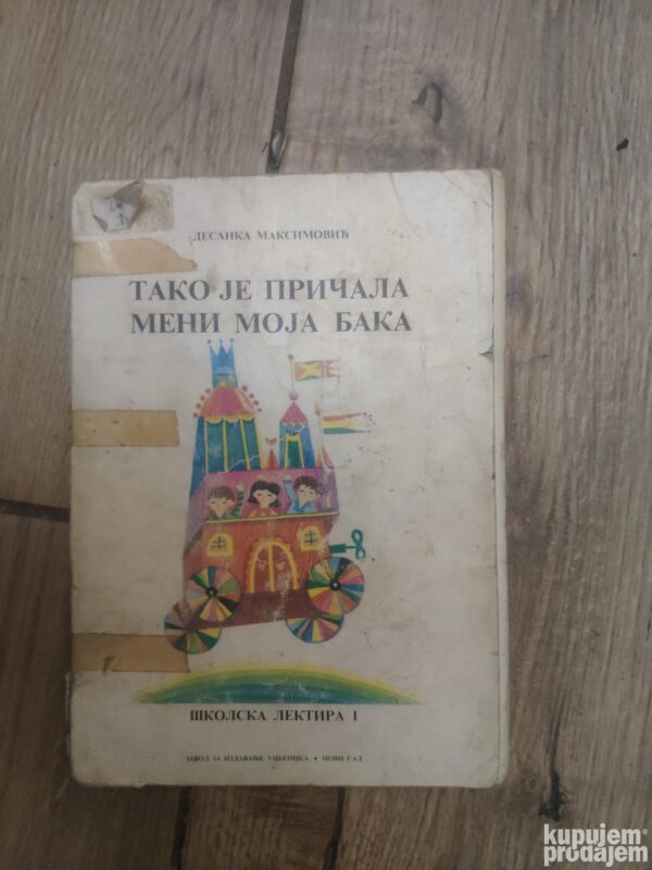 144887624_638d143d628669-76276752IMG_20221204_20.jpg Tako je pricala meni moja baka - desanka maksimovic