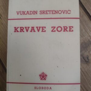 Krvave Zore - Vukadin Sretenovic