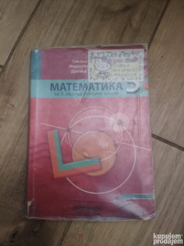 145132204_6393a2176ae403-67718363IMG_20221209_20.jpg Matematika za 5 razred osnovne skole Gerundijum I zbirka zad