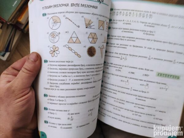 145132204_6395dd9c23a922-47989888IMG_20221211_14.jpg Matematika za 5 razred osnovne skole Gerundijum I zbirka zad