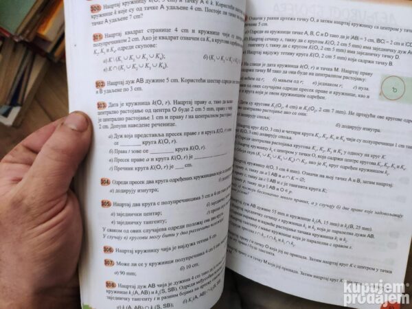 145132204_6395dd9c65cc43-29622725IMG_20221211_14.jpg Matematika za 5 razred osnovne skole Gerundijum I zbirka zad