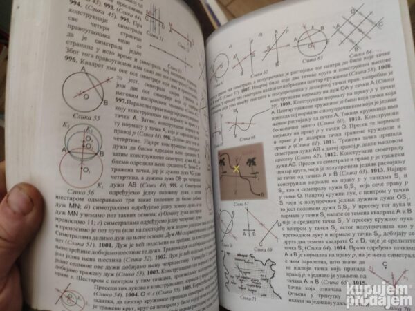 145132204_6395dd9ca6bb14-62017932IMG_20221211_14.jpg Matematika za 5 razred osnovne skole Gerundijum I zbirka zad