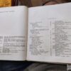 145265198_6397bc0993b314-22850479IMG_20221213_00.jpg 2 decenije fizicke kulture u Beogradu