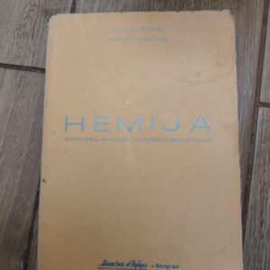 Hemija za 2 razred srednjeg usmerenog obrazovanja