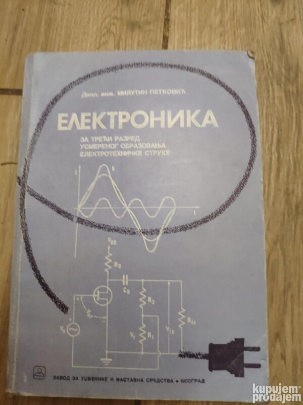 Elektronika za 3 razred usmerenog obrazovanja elektrotehnick