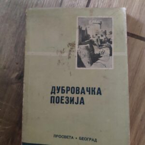 Dubrovacka Poezija