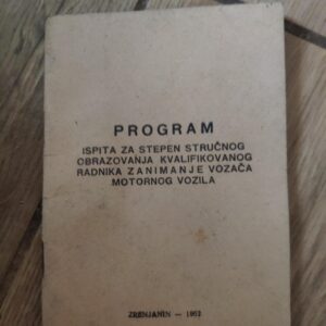 145323380_639993673f4a49-59393170IMG_20221214_09.jpg Program ispita za stepen strucnog obrazovanja kvalifikovanog