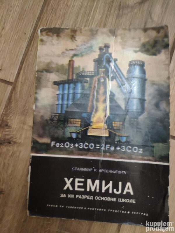 Hemija za 8 razred osnovne skole