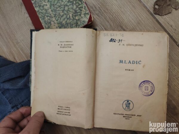 Mladic - dostojevski
