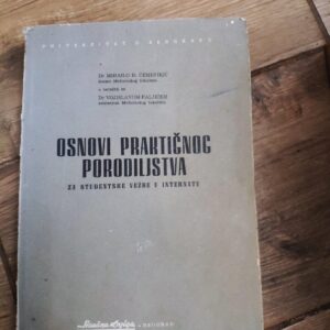 145437265_639cdf596db6e8-84718108IMG_20221216_19.jpg Osnovi Prakticnog Poroditeljstva