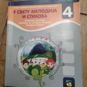 Muzicka kultura za 4 razred osnovne skole - Eduka