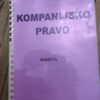 145461956_639df67a8a1768-56621803IMG_20221217_17.jpg Kompanijsko Pravo - skripta
