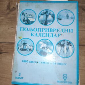 145494693_639f2e9beaf671-55048015IMG_20221218_15.jpg Poljoprivredni Kalendar - 1000 saveta o svemu za svakog