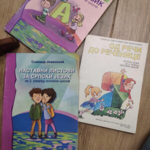 145497374_639f40e9f34b42-98774983IMG_20221218_17.jpg Srpski jezik za 2 razred osnovne skole