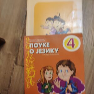145498012_639f45ff097c78-92228426IMG_20221218_17.jpg Srpski jezik za 4 razred osnovne skole EDUKA