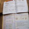 145498012_639f45ff6fcf64-23522251IMG_20221218_17.jpg Srpski jezik za 4 razred osnovne skole EDUKA