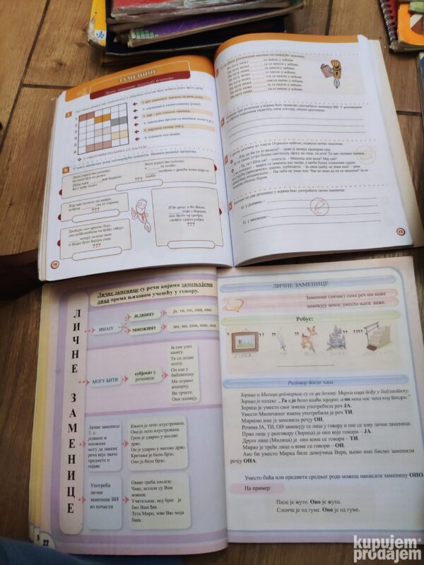 145498012_639f45ff6fcf64-23522251IMG_20221218_17.jpg Srpski jezik za 4 razred osnovne skole EDUKA