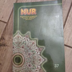 NUR casopis za kulturu i islamske teme