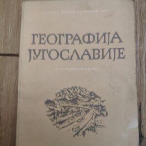 Geografija Jugoslavije za 4 razred Gimnazije