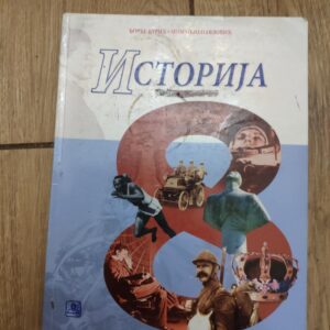 145578608_63a236d9192a37-02618780IMG_20221220_23.jpg Istorija za 8 razred osnovne skole