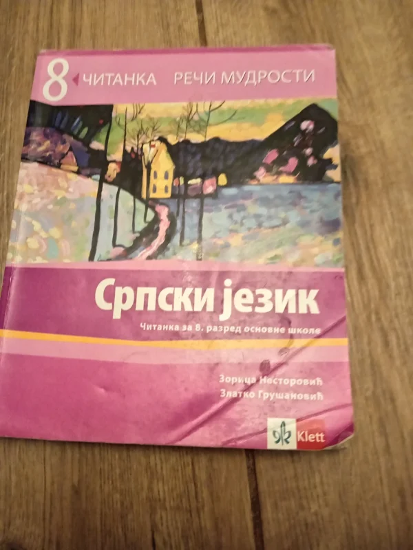 145578749_68e294866092a0-55310793IMG_20251005_17.webp Srpski jezik za 8 razred osnovne skole KLETT
