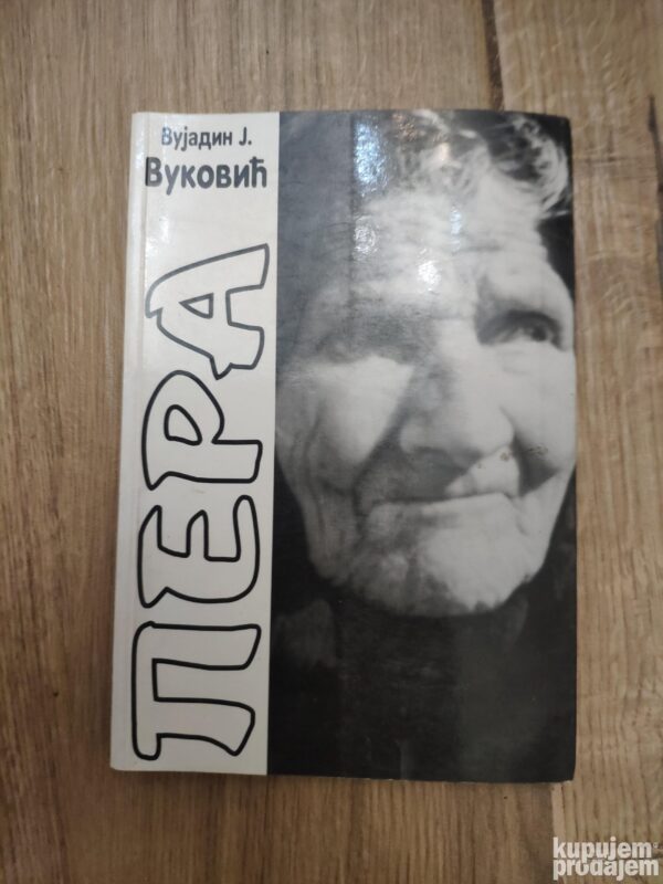 PERA - Vujadin J Vukovic