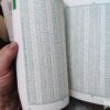 145623136_63a39b42a69352-28969948IMG_20221221_23.jpg Logaritamske i Numericke Tablice za srednje strucne i vise s