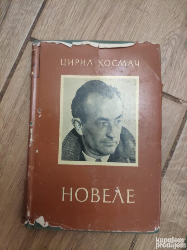 Ciril Kosmac - novele